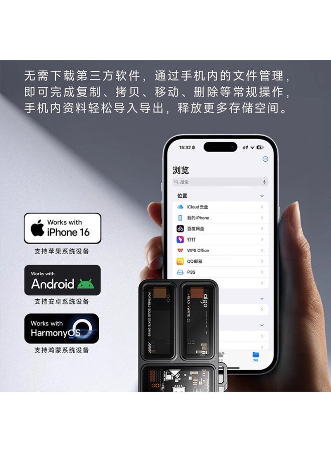 aigo قرص صلب محمول بسعة كبيرة، اتصال مباشر بالهاتف، خارجي للكمبيوتر واللابتوب - Image 4