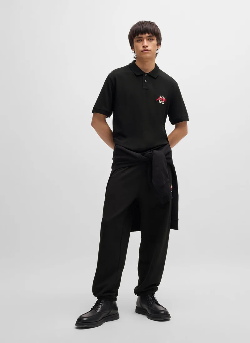 هوجو Cotton-piqué polo shirt with double logo