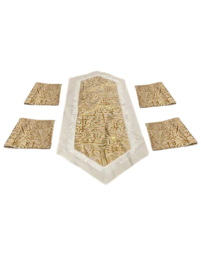 طقم سفرة دك طراز إسلامي  رمضانى5 قطع ابيض - Image 2