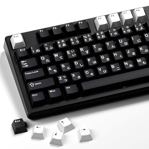GMKWTL XVX Black Japanese Keycaps, Double Shot PBT Keycap Set, 146 Keys Cherry Profile WOB Keycaps Fit for Cherry Gateron MX Switches Mechanical Gaming Keyboard - Image 1