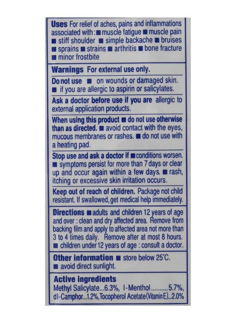 Salonpas Large Pain Relieving Patch - 2 Pieces  - Image 3