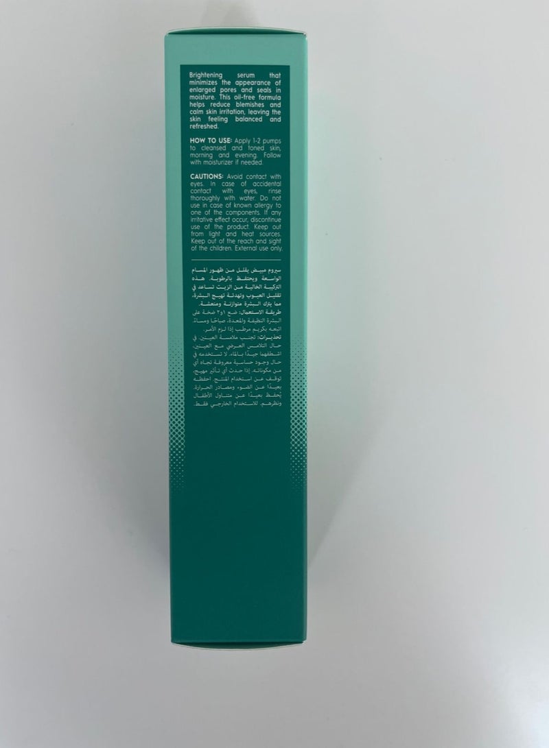 ®بونیتو سوبر ميلا بوستر - Image 4