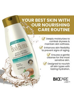 Biocare Extra-Soft Skin Body Wash with Coconut Oil - Sulfate Free 16.5 oz  - Image 5