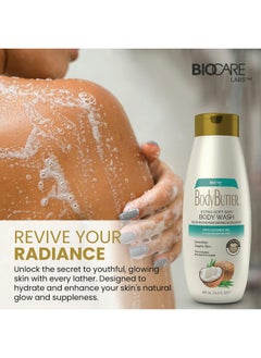 Biocare Extra-Soft Skin Body Wash with Coconut Oil - Sulfate Free 16.5 oz  - Image 3