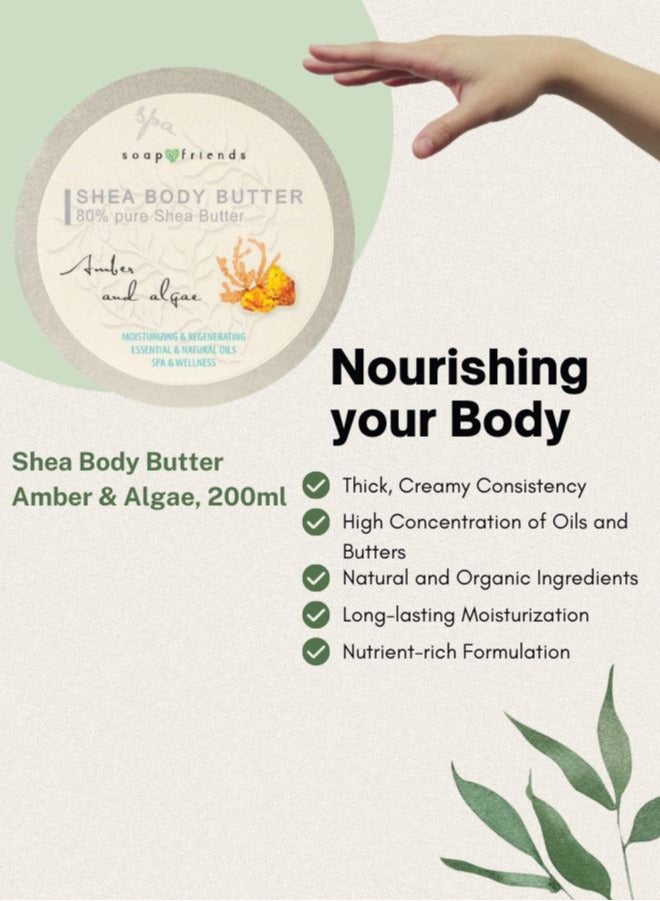 الصابون والأصدقاء مرطب العنبر بالطحالب بنسبة 80% بزبدة الشيا وزيت الأفوكادو من سوب اند فريندز - 200 مل - Image 3