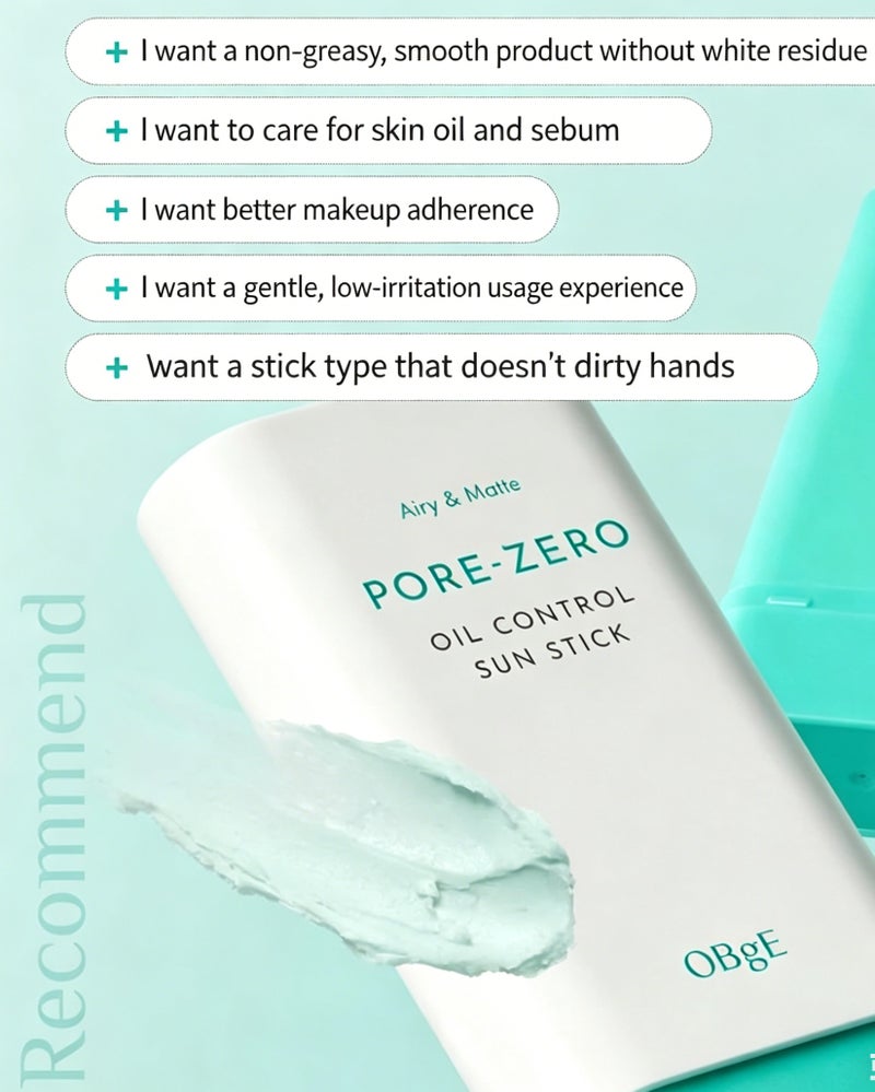 او بي جي اي OBgE Pore-Zero عصا واقية من الشمس للتحكم في الزيت SPF50+ PA++++ | واقي شمس غير دهني وماتي للبشرة الدهنية والمعرضة لحب الشباب، لا يترك أثرًا أبيض، تحكم طويل الأمد في الزيت، مناسب للسفر - Image 3