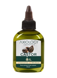 Castor oil 75 ml - pzsku/ZB73B6DFF9FD79FF6C1E7Z/45/_/1719178870/66c8ad25-eeee-46da-999a-06fbf931e41b