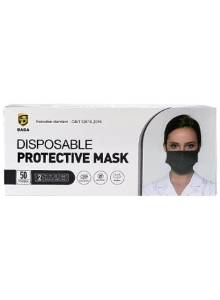 BLACK DISPOSABLE PROTECTIVE FACE MASK 50'S
