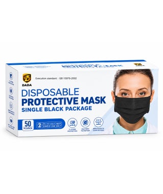 BLACK DISPOSABLE PROTECTIVE FACE MASK 50'S