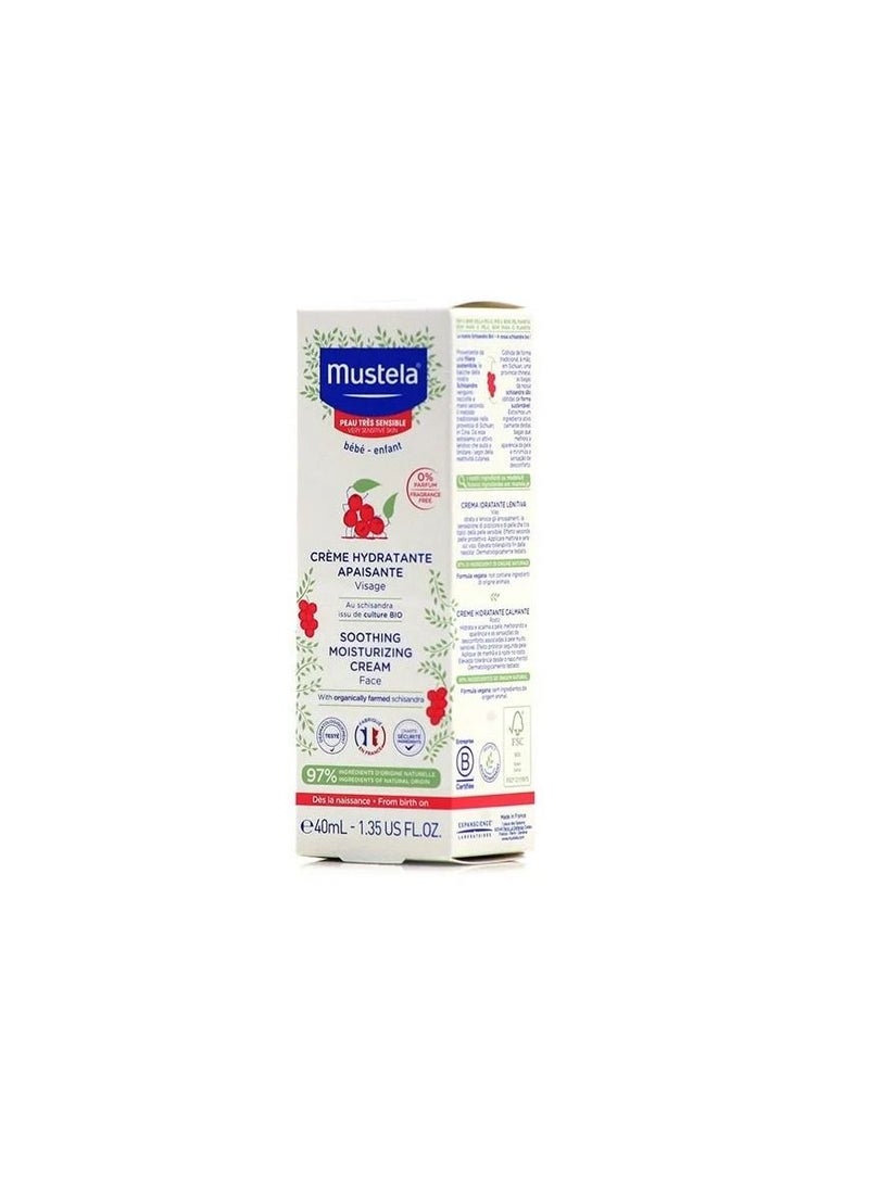 Mustela - كريم الترطيب المهدئ موستيلا 40 مل - Image 1