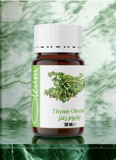 Oleum Cosmetics Oleum Thyme Oil 30ml - Pure for Cosmetics - Natural, Stone-milled, and Antimicrobial  - Image 3