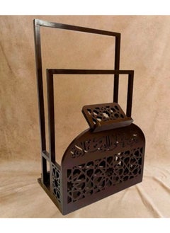 Furniture Factory Prayer Stand and Quran Holder - Prayer Corner Organizer - MDF - Brown - 80×50×30 cm  - Image 3