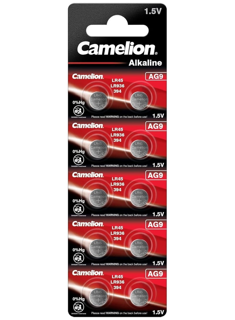 كاميليون بطاريات خلوية قلوية AG9/LR45/LR936/394 - عبوة من 10 قطع - Image 2