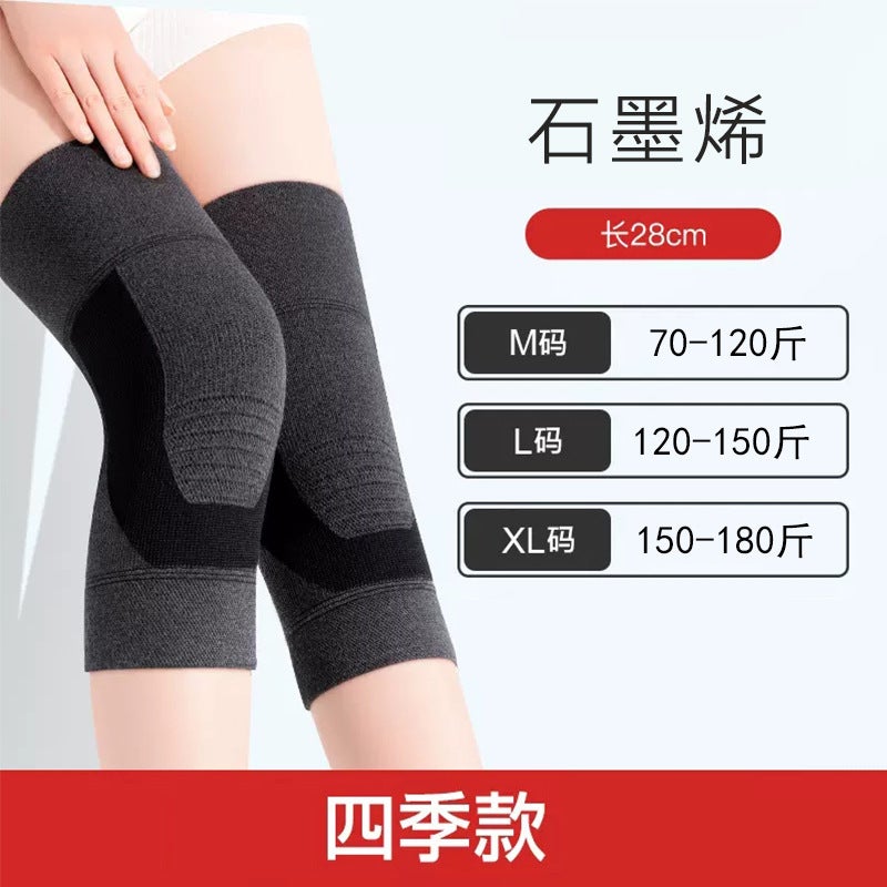 Generic Graphene Heated Knee Pads Unisex Long Leg Warmer XL code black "28*17cm] 