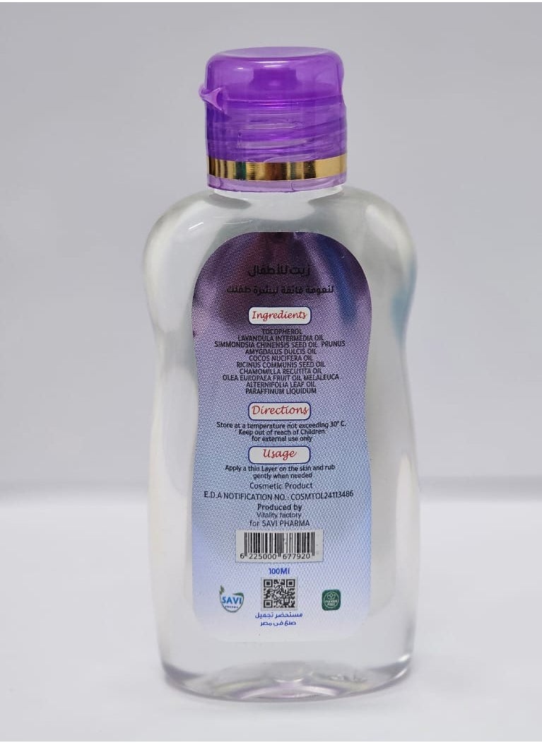 SAVI PHARMA SAVI KIDS BABY OIL  - Image 2