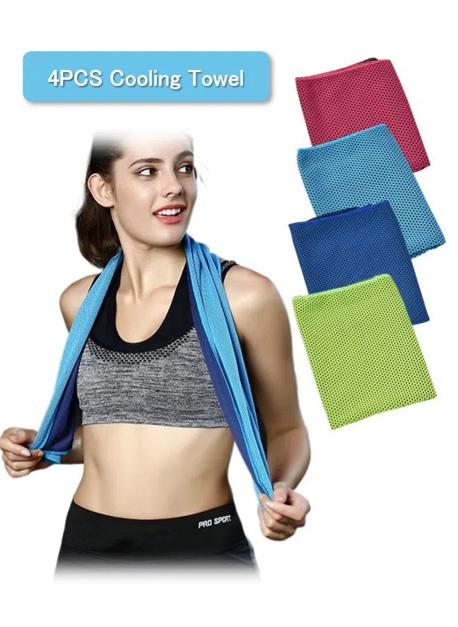 Whale's Bestie Cooling Towel Set of 4 Quick Dry Sports Towels 30X90cm Ultra Cooling Sweat Absorbent Towels for Instant Cooling Relief during Sports and Outdoor Activities  - Image 1