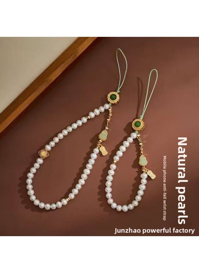 Generic - Jellyfish Shell Pearl Mobile Phone Chain Pendant Anti-fall Anti-loss Broken Silver Short Mobile Phone Hanging Ornaments Lanyard Goddess-Specifications:Shell Beads-broken Gold (long Style. Wrist Style) - Image 1