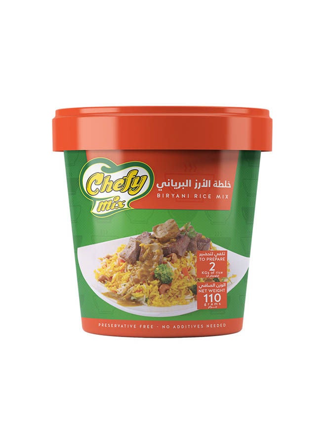 خليط الأرز البرياني 110 جرام