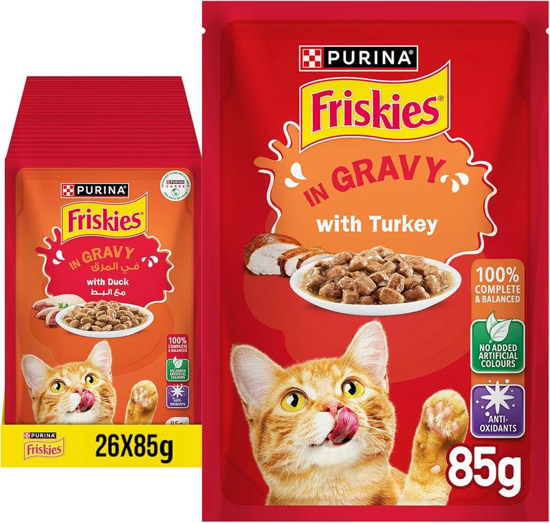 PURINA فريسكيز بيورينا قطع الديك الرومي في صلصة طعام رطب للقطط 85 جرام (26 كيس) - Image 1