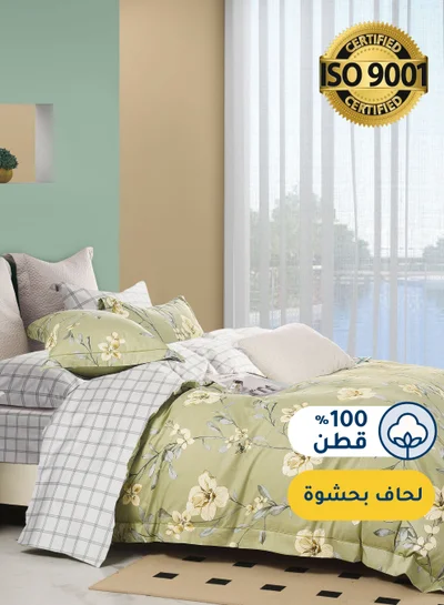 سيد المنسوجات المنزلية طقم لحاف قطني مزخرف بنقشة زهور، يناسب سرير200 × 200 سم، 8 قطع، قطن 100%، 200 غرزة مع حشوة ثابتة، سلسلة سيلينا