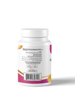 Ar Vita-P Multivitamin And Minerals For Perinatal Care  - Image 2