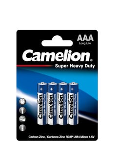 Camelion Super Heavy Duty AAA Battery 4 Piece  - Image 1