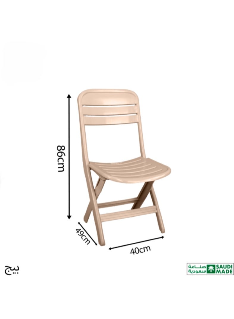 بلاستيكنا كرسي بلاستيك عالي  الجودة، قابل للطي، لون بيج - Image 2