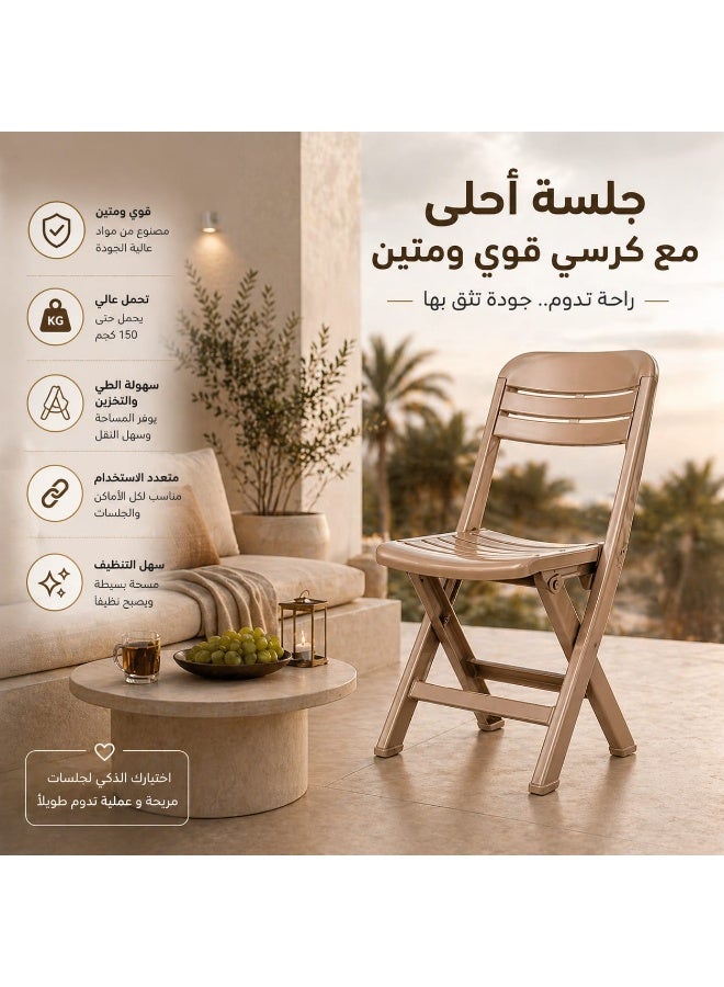 بلاستيكنا كرسي بلاستيك عالي  الجودة، قابل للطي، لون بيج - Image 3