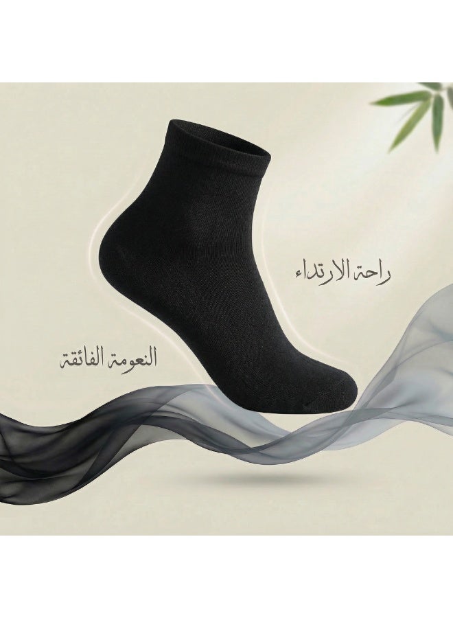 دودوليزا شراب رجالي لمرضى السكري من البامبو بتقنية نانو الفضة مضاد للبكتيريا مقاس متوسط أسود 5 أزواج - Image 3