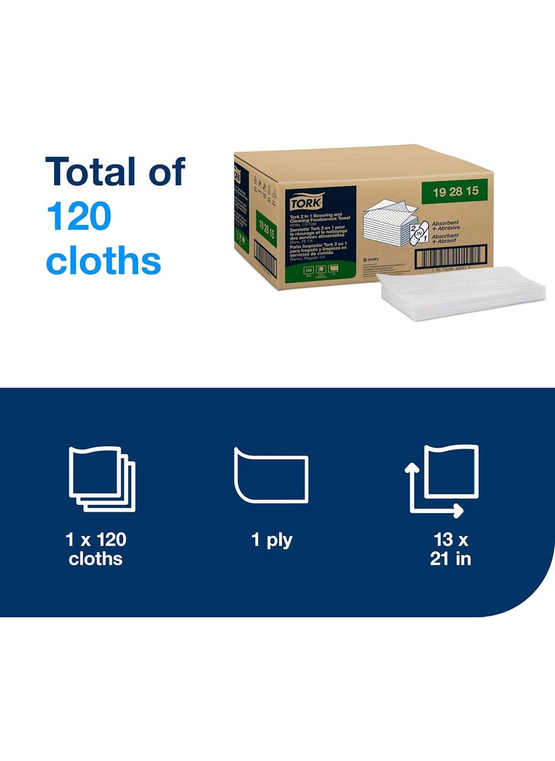 Tork Tork 2In1 Scouring and Cleaning Towels White Reusable and Ideal for Stainless Steel Surfaces 1 Pack x 120 Sheets 192815  - Image 2