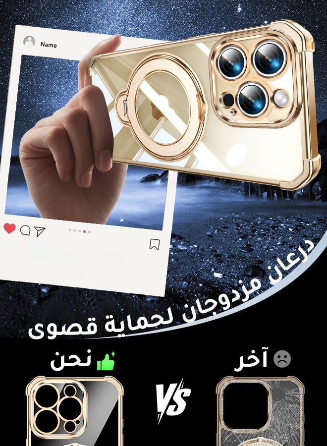 غطاء هاتف شفاف مغناطيسي لـ iPhone 16 Pro مقاس 6.3 بوصة، حامل حلقة دوارة بزاوية 360 درجة، متوافق مع MagSafe بقدرة 15 واط، حماية من السقوط بدرجة عسكرية، إطار ذهبي - Image 5