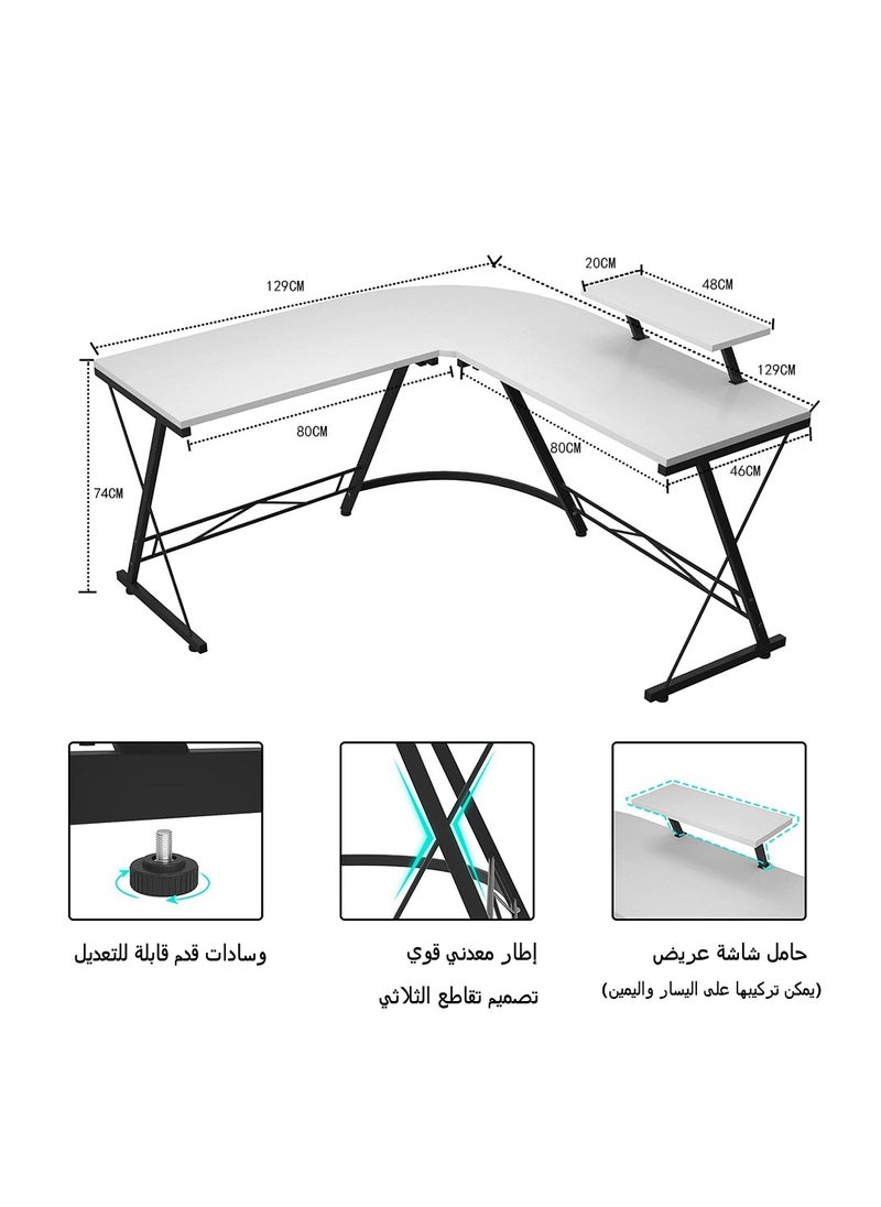 Generic - L-Shaped Computer Desk Gaming Table Gaming Desk 129 * 129CM - Image 1
