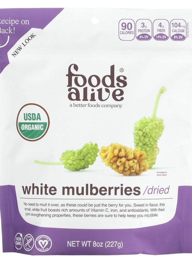 Organic White Mulberries Dried 8 oz (227 g) - pzsku/ZB73F145F8C7B62D4900EZ/45/_/1728489666/284231b3-5146-4122-924f-7ba829e51c54