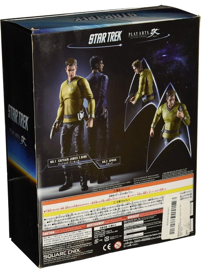 Square Enix Play Arts Kai Captain Kirk Star Trek Figure - Image 3