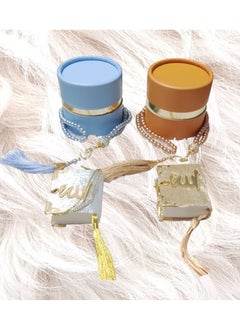 Gold And Blue