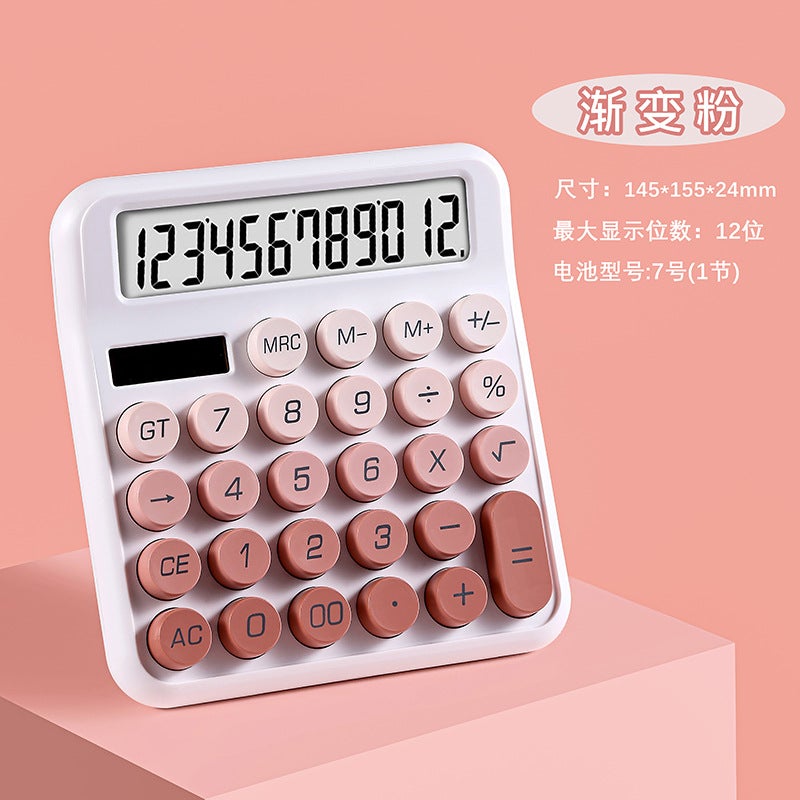 Dopamine Calculator Mechanical Keyboard Dual Power Supply High-Looking Office Student Special Computer Factory - Image 1