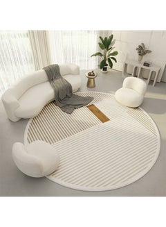 KLNAMAEAAN Round Large Area Fluffy Rug Carpet 200X200 CM (Three Proof ...