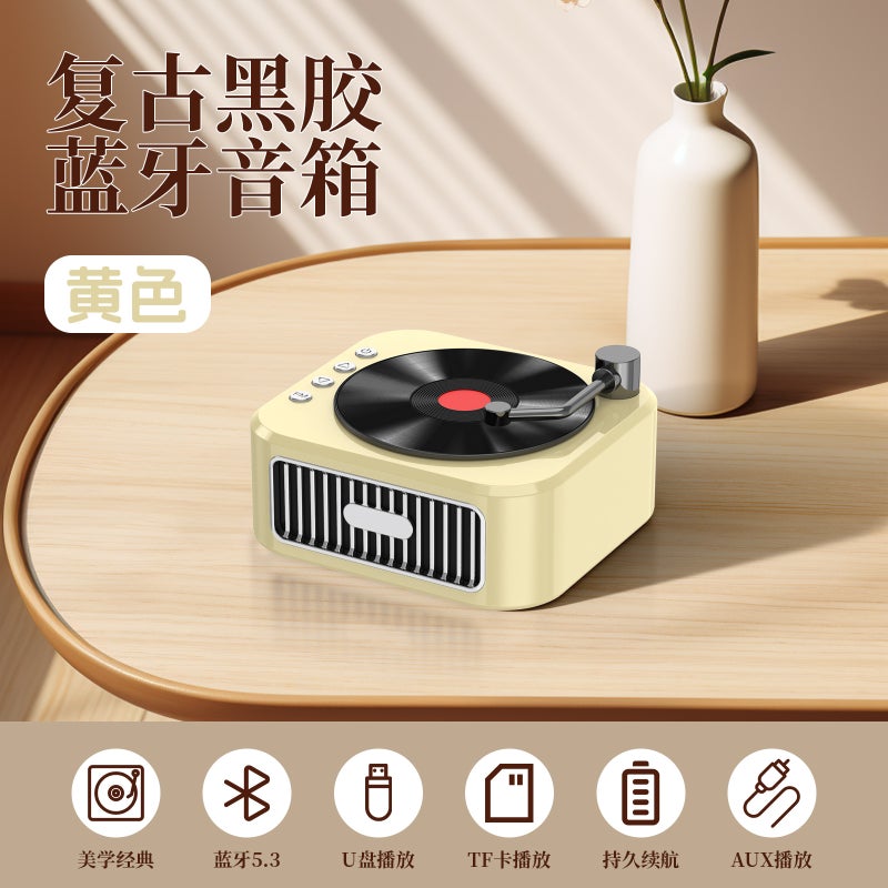 Microphone Vinyl Record Player Bluetooth Speaker Retro Record Player Rechargeable Card-Insertable Portable Karaoke Bluetooth Speaker - Image 1
