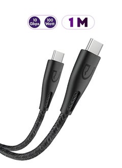 Urjwan Fabric Charging Cable 1 Meter - Type-C, Supports Up to 100W Power, 10Gbps Data Transfer Speed, Durable with Reinforced Edges, Fast Charging  - Image 1