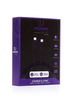 Urjwan Fabric Charging Cable 1 Meter - Type-C, Supports Up to 100W Power, 10Gbps Data Transfer Speed, Durable with Reinforced Edges, Fast Charging  - Image 5