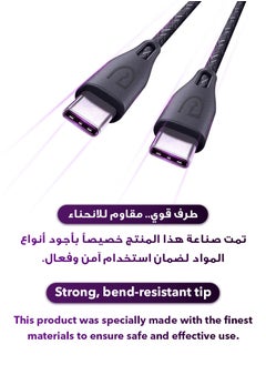 Urjwan Fabric Charging Cable 1 Meter - Type-C, Supports Up to 100W Power, 10Gbps Data Transfer Speed, Durable with Reinforced Edges, Fast Charging  - Image 3