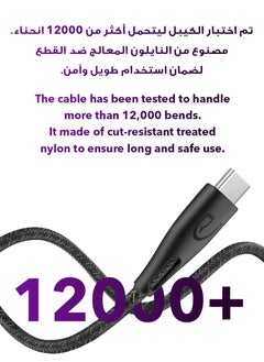 Urjwan Fabric Charging Cable 1 Meter - Type-C, Supports Up to 100W Power, 10Gbps Data Transfer Speed, Durable with Reinforced Edges, Fast Charging  - Image 4
