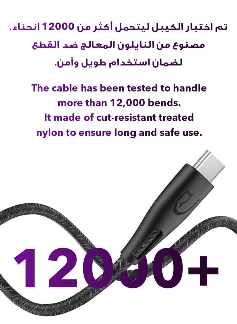 أرجوان سلك شحن قماشي 1 متر - تايب سي، يدعم حتى 100 واط طاقة، سرعة نقل بيانات تصل إلى 10 جيجابت في الثانية، متين بحواف معززة، شحن سريع  - Image 4