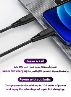 Urjwan Fabric Charging Cable 1 Meter - Type-C, Supports Up to 100W Power, 10Gbps Data Transfer Speed, Durable with Reinforced Edges, Fast Charging  - Image 2