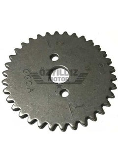 CSR Eccentric Leaf Gear Spacy A 34T 