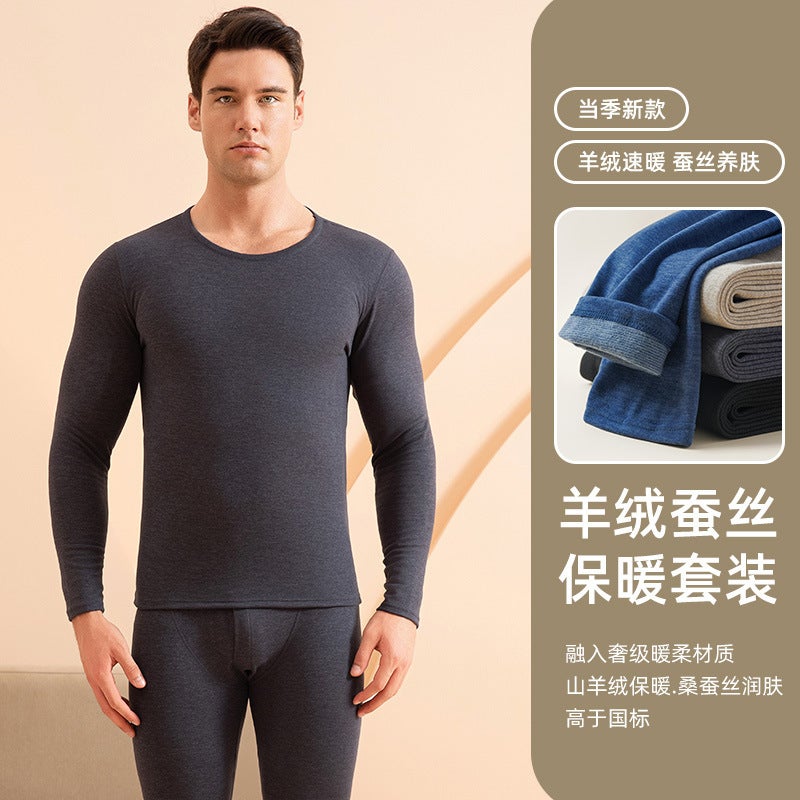Cashmere Silk Crew Neck Thermal Underwear Suit Men'S Fleece-Lined Autumn Clothes Autumn Trousers Winter Women'S Slim Fit Base - Image 1