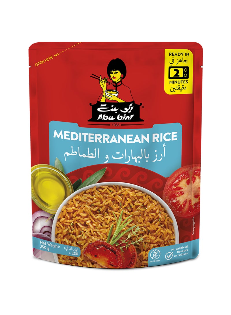 Abu Bint Ready To Eat Mediterranean Rice - Image 1