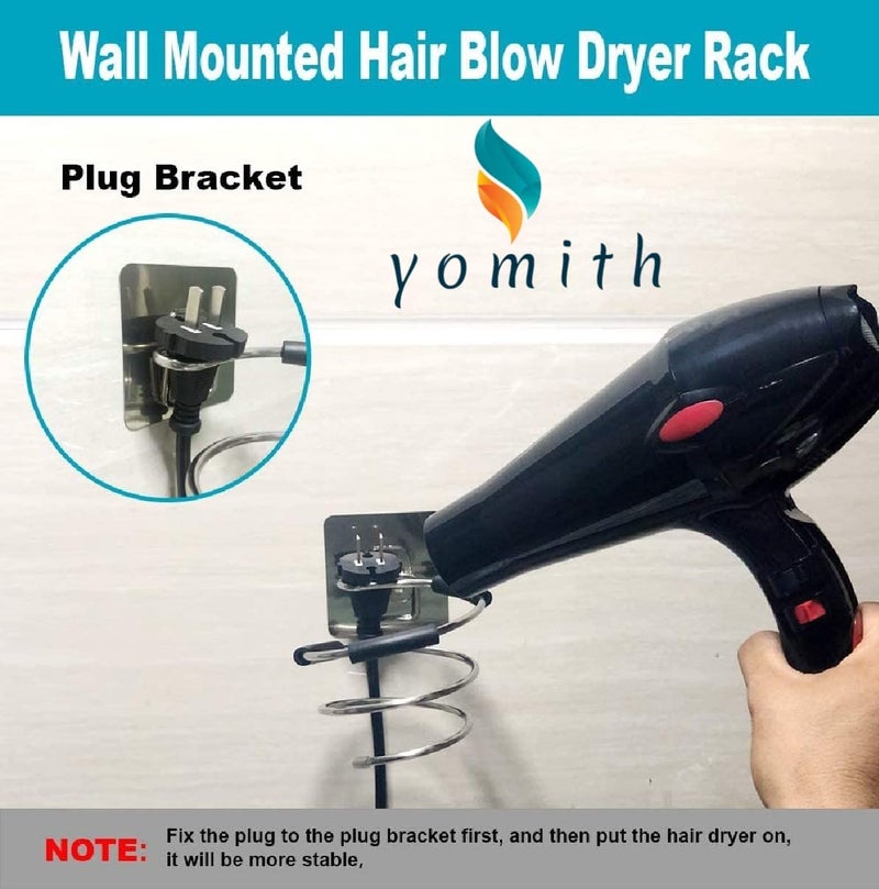 YOMITH Stainless Steel Hair Dryer Spiral Stand Blower Holder Organizer Adhesive Wall Mounted Nail Free No Drilling for Bathroom Living Room Home Hotel Restaurant Pack of 2 - Image 2