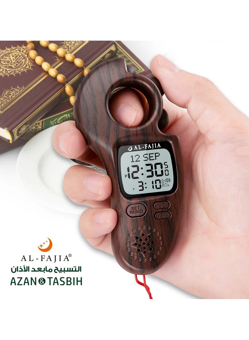 Portable Azan & Tasbih Tally Counter With Athan Sound Reminder, Prayer Alarm to Remind Times (Dark Brown Wood)  - Image 2