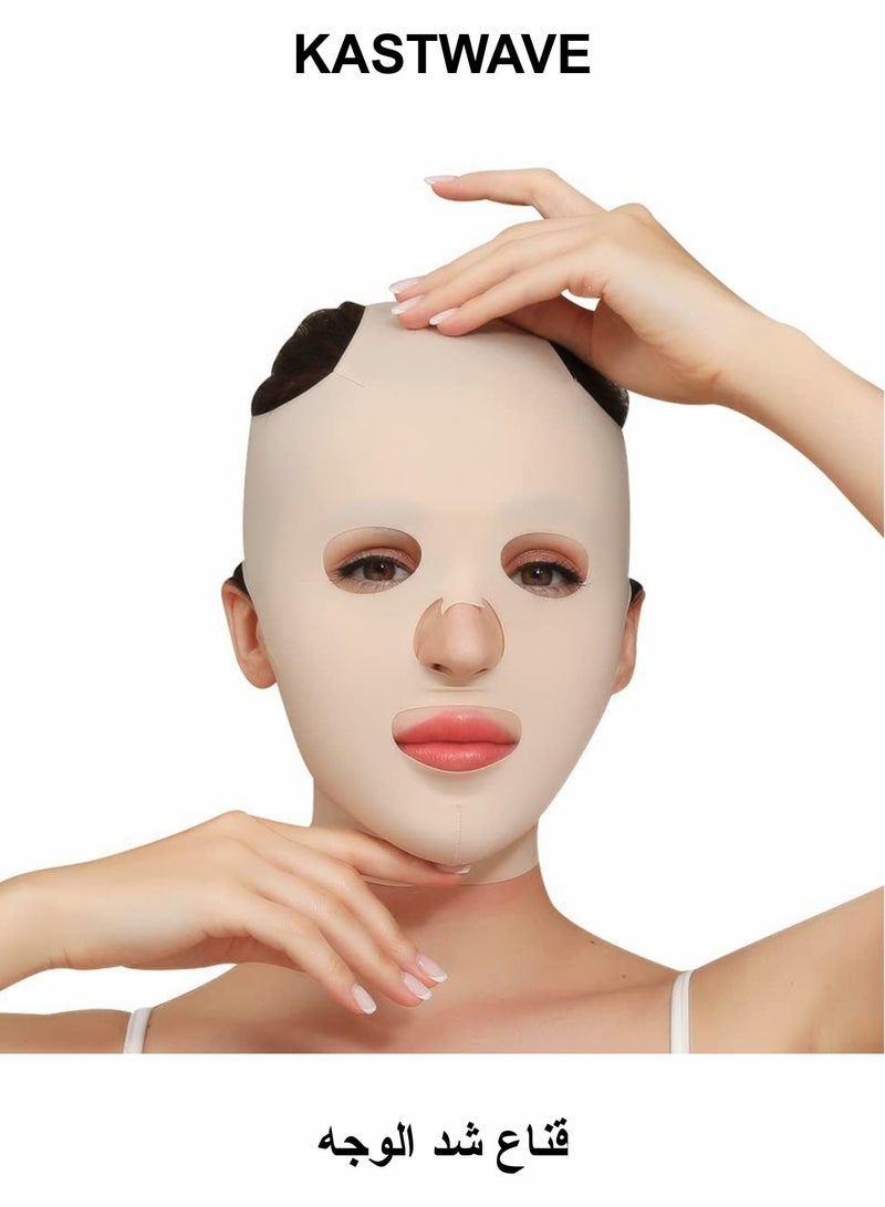 كاست ويف حزام نوم لشد الوجه بالكامل، قناع تنحيف الوجه قابل لإعادة الاستخدام للخد والذقن - Image 1